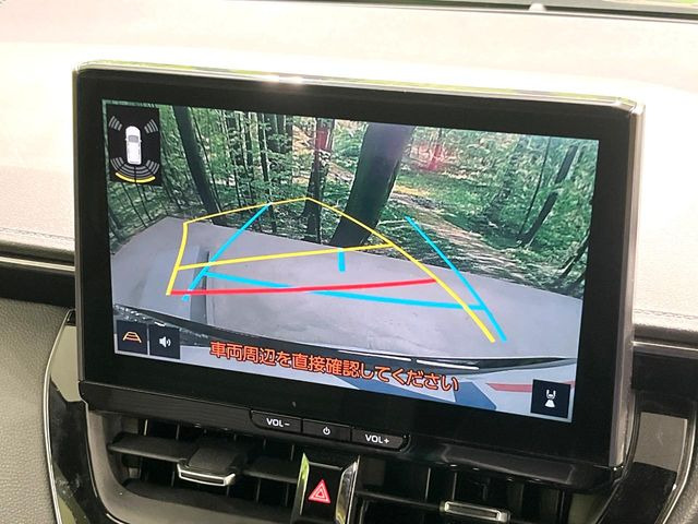 �y�o�b�N�J�����z���Ԏ��Ɍ�������A���^�C���f���Ŋm�F�ł��܂��B��^���Ǝ{�݂◧�̒��ԏ�ł̒��Ԏ���A��Ԃ̃o�b�N���ɑ劈��!�^�]�X�L���Ɋւ�炸�A����K�{�ƂȂ��������̂ЂƂł�!