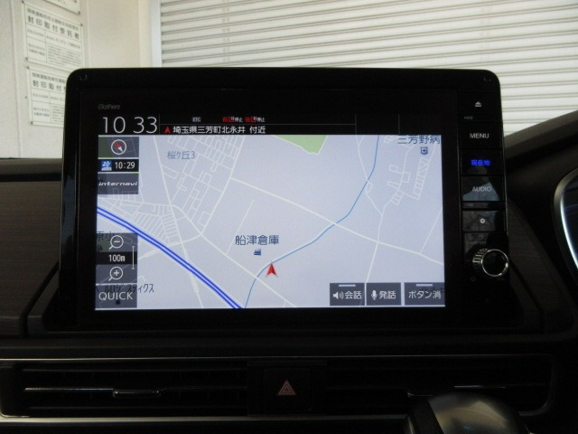 オデッセイ2.0 e:HEV アブソルート