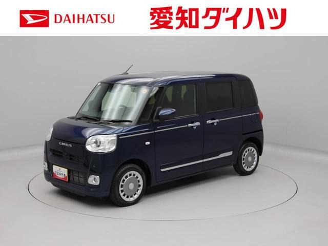 ムーヴキャンバス