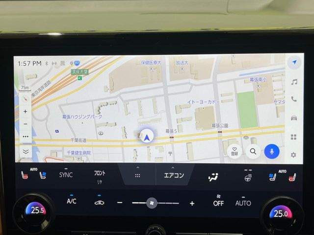 ヴェルファイアハイブリッド 2.5 Z プレミア