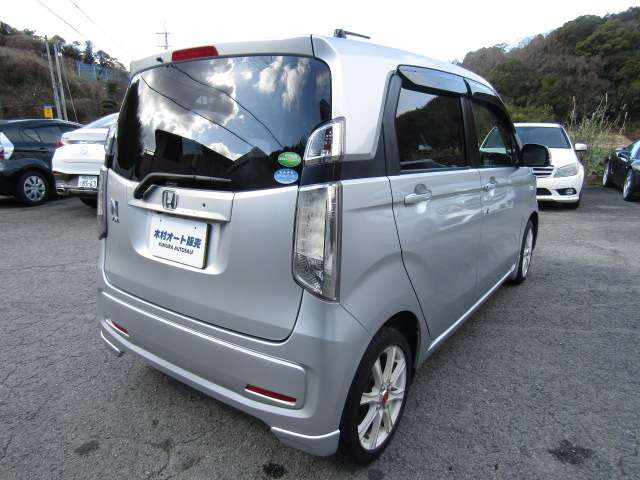 N-WGNG Aパッケージ