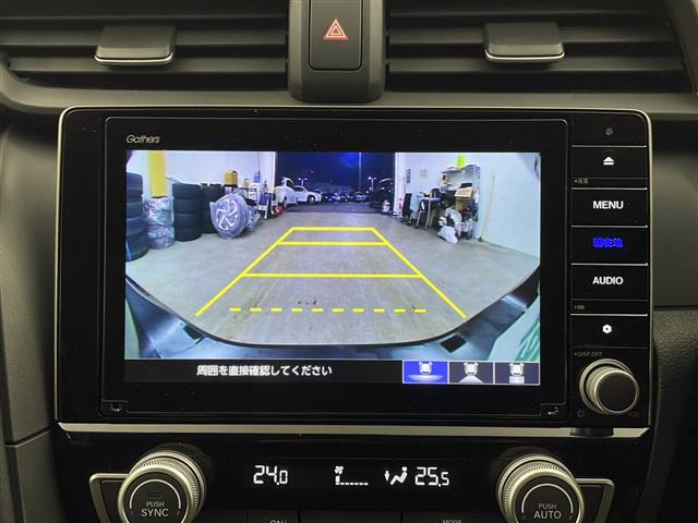 インサイト1.5 EX