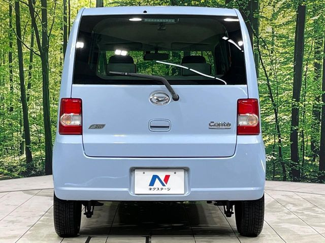 ���S�̍Œ�10�N�E���s�������ۏ�(�L��)�����p�ӁB�ۏؓ��e���[���͂������A�����_��&�I�C��������A�N�����x�̑S���E24���ԃ��[�h�T�[�r�X���t�т���Ă���܂��̂ł����S�������B