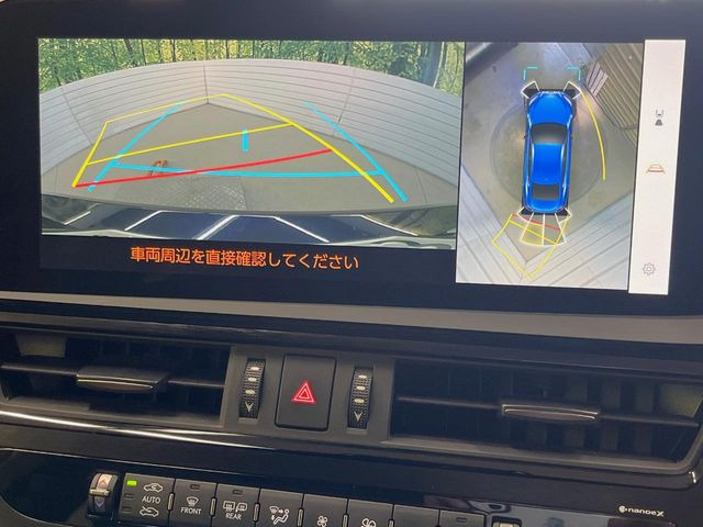 �y�p�m���~�b�N�r���[���j�^�[�z��p�̃J�����ɂ��A�ォ�猩���낵���悤�Ȏ��_��360�x�N���}�̎��͂��m�F���邱�Ƃ��ł��܂������p�������m�F���₷���A�����ꏊ�ł̐؂�Ԃ��⒓�Ԃ��X���[�Y�ɍs���܂��B