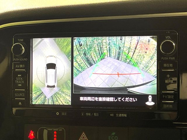 �y�}���`�A���E���h���j�^�[�z��p�̃J�����ɂ��A�ォ�猩���낵���悤�Ȏ��_��360�x�N���}�̎��͂��m�F���邱�Ƃ��ł��܂������p�������m�F���₷���A�����ꏊ�ł̐؂�Ԃ��⒓�Ԃ��X���[�Y�ɍs���܂��B