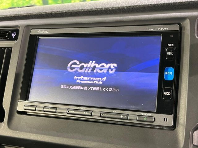 �y�����i�r�z�l�C�̏����i�r�𑕔����Ă���܂��B�i�r�̎g���₷���͂������A�I�[�f�B�I�@�\���[��!�L�����v�◷�s�͂������A�ʋ΂┃�����ȂǕ��i�̃h���C�u���y�����Ȃ�͂���