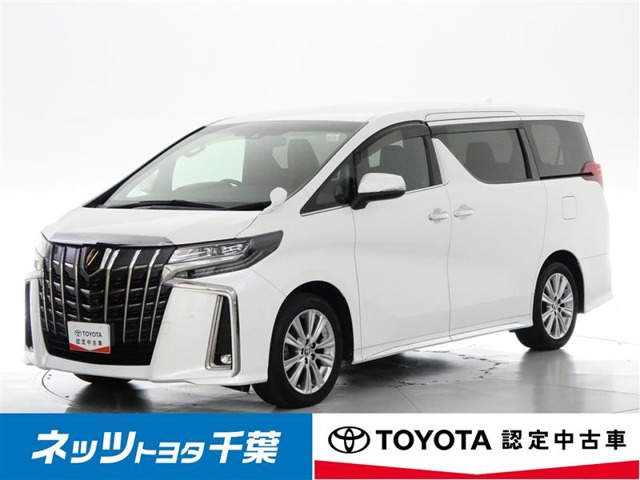 アルファード2.5 S