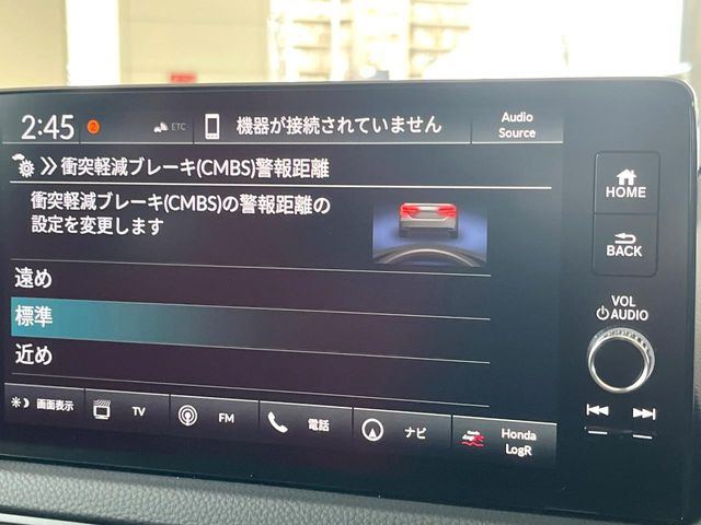 �y�z���_�Z���V���O�z���s���ɑO���̎ԗ�����F�����A�Փ˂������Ȏ��͌x��ƃu���[�L�ŏՓˉ���Ɣ�Q�y�����A�V�X�g�B�����S�Ƀh���C�u�����y���݂��������܂��B