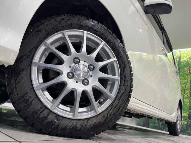 �y14�C���`�A���~�z�C�[���z�O�ςɃ}�b�`�����A���~�z�C�[���𑕒����Ă���܂��B�e��A���~�z�C�[����A�X�^�b�h���X�^�C�����戵�����Ă���܂��B���񂲑��k����������