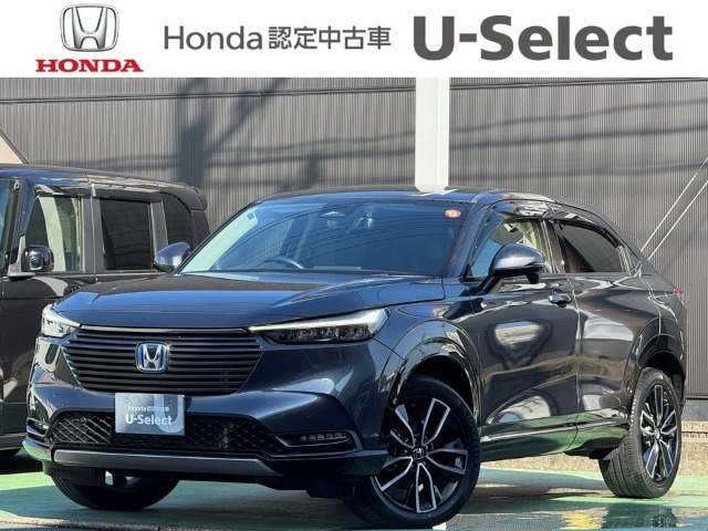 ヴェゼル1.5 ハイブリッド Z