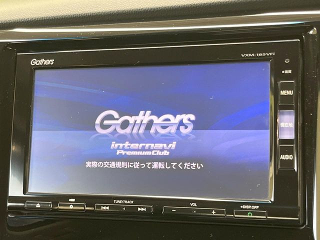 �y�����i�r�z�l�C�̏����i�r�𑕔��B�I�[�f�B�I�@�\���[�����Ă���ABluetooth�ڑ�����΂������̃X�}�z��MP3�v���C���[�̉��y���Đ��\!�����̉^�]������Ɋy�����Ȃ�܂�!!