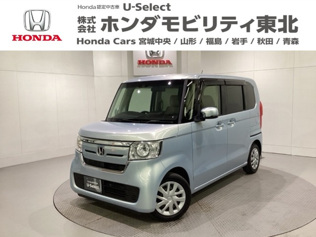 N-BOXG EX ホンダセンシング