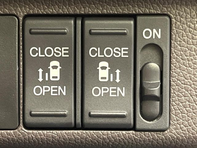 �y�����p���[�X���C�h�h�A�z�X�}�[�g�L�[��^�]�Ȃ̃X�C�b�`�Ō�ȗ����X���C�h�h�A�̊J���\���d��������͂����ăh�A���J����K�v�������A�����Ȃ��q�l�ł��ȒP�ɊJ���߂ł����K�ł���