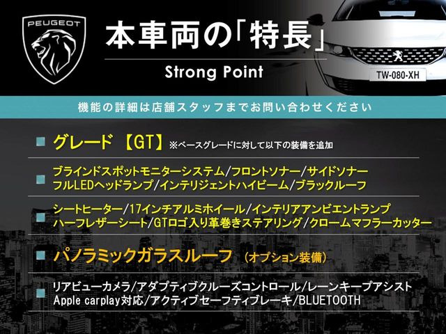 �{�ԗ��̎�ȓ������܂Ƃ߂܂����B��L�̑��ɂ����`��������Ȃ����͂��������܂��B���񂨋C�y�ɂ��₢���킹�������B