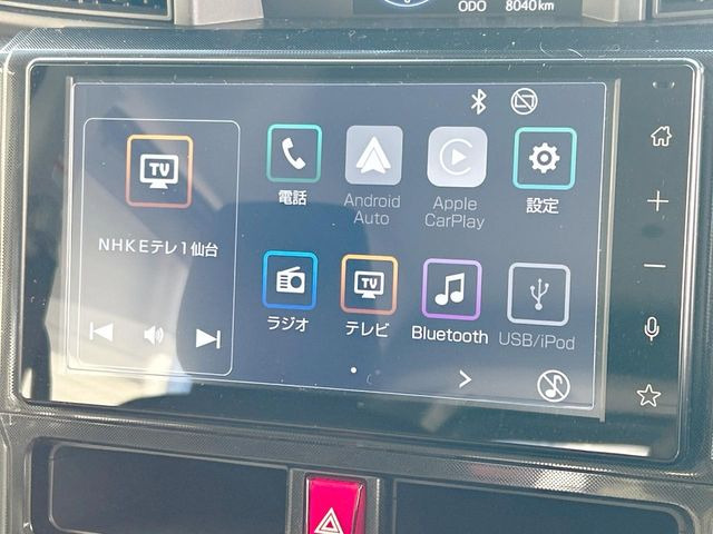 �y9�C���` �f�B�X�v���C�I�[�f�B�I�z���ʃf�B�X�v���C�ւ������̃X�}�[�g�t�H���ƘA�g���āA�i�r��bluetooth�ł̉��y�Đ����\�ł���f�U�C���͂�����񑀍쐫���ǍD!�ʓr�i�r�@�\�̎�t�\�ł���