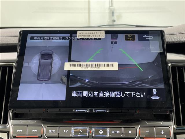 デリカD:52.4 シャモニー 4WD