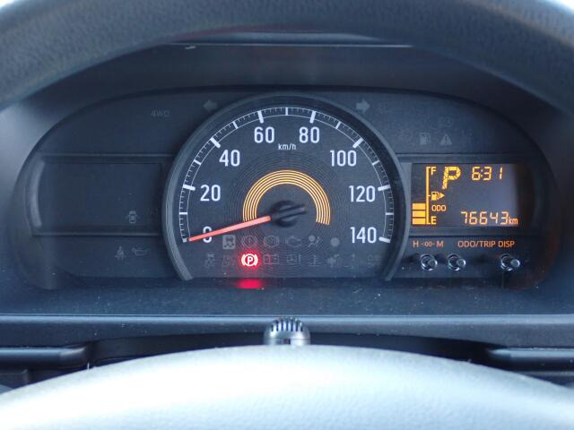 ���F���̗ǂ��v��p�l���ł��B��ڂŗ~��������F���ł��܂��ˁB