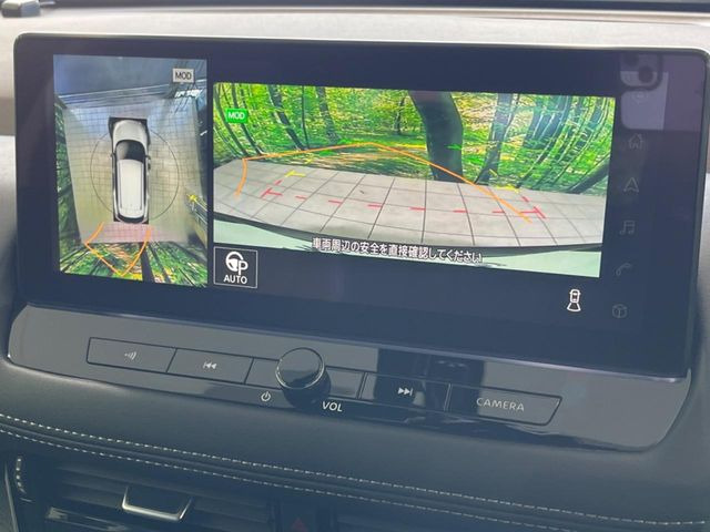 �y�A���E���h�r���[���j�^�[�z��p�̃J�����ɂ��A�ォ�猩���낵���悤�Ȏ��_��360�x�N���}�̎��͂��m�F���邱�Ƃ��ł��܂������p�������m�F���₷���A�����ꏊ�ł̐؂�Ԃ��⒓�Ԃ��X���[�Y�ɍs���܂��B