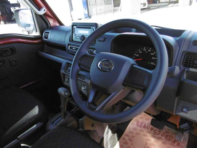 ハイゼットトラックジャンボ エクストラ 4WD