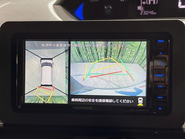 �y�p�m���}���j�^�[�z��p�̃J�����ɂ��A�ォ�猩���낵���悤�Ȏ��_��360�x�N���}�̎��͂��m�F���邱�Ƃ��ł��܂������p�������m�F���₷���A�����ꏊ�ł̐؂�Ԃ��⒓�Ԃ��X���[�Y�ɍs���܂��B