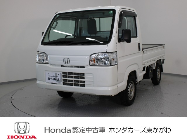 アクティトラックSDX