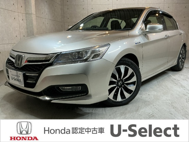 アコードハイブリッド2.0 EX