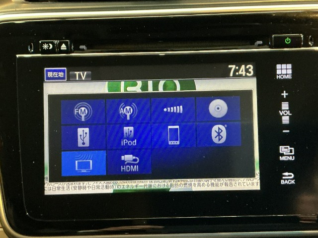 グレイス1.5 ハイブリッド EX