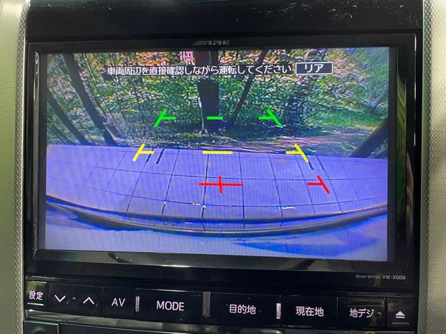 �y�o�b�N�J�����z���Ԏ��Ɍ�������A���^�C���f���Ŋm�F�ł��܂��B��^���Ǝ{�݂◧�̒��ԏ�ł̒��Ԏ���A��Ԃ̃o�b�N���ɑ劈��!�^�]�X�L���Ɋւ�炸�A����K�{�ƂȂ��������̂ЂƂł�!