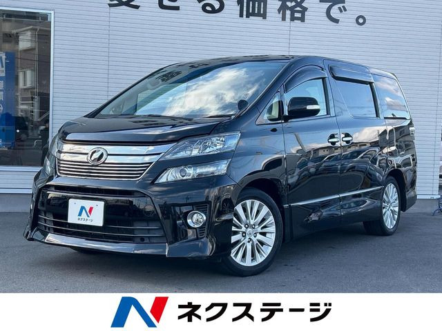 ヴェルファイア（トヨタ）2.4 Z 中古車画像
