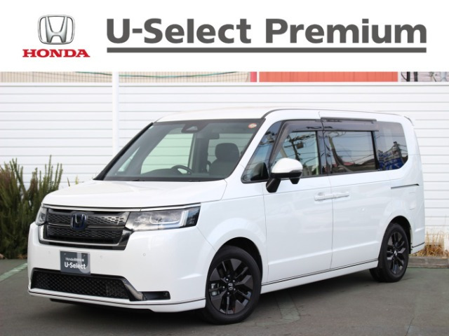 ステップワゴン