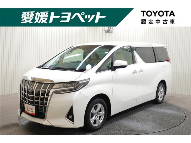 アルファード2.5 X