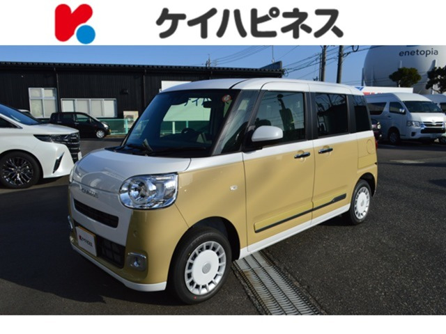 ムーヴキャンバス