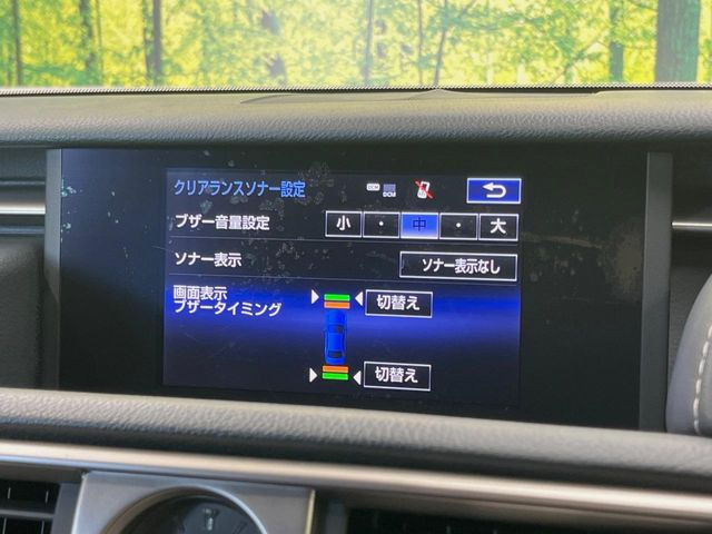 �y�N���A�����X�\�i�[�z�o���p�[�ɕt�����Z���T�[����Q�������m!���̋����ɋ߂Â��ƃA���[�g�ŋ����Ă���܂��􋷂����ԃX�y�[�X��Ԍɓ��ꎞ�����S�ł��ˁ�