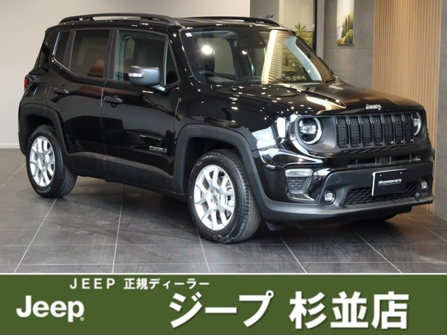 レネゲードアルティチュード eハイブリッド