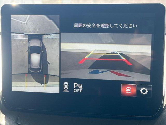 �y360&deg;�r���[���j�^�[�z��p�̃J�����ɂ��A�ォ�猩���낵���悤�Ȏ��_��360�x�N���}�̎��͂��m�F���邱�Ƃ��ł��܂����c�񒓎Ԃ╝�񂹎��Ɋ��􂵂Ă���܂���