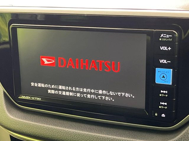 �y�����i�r�z�l�C�̏����i�r�𑕔��B�I�[�f�B�I�@�\���[�����Ă���ABluetooth�ڑ�����΂������̃X�}�z��MP3�v���C���[�̉��y���Đ��\!�����̉^�]������Ɋy�����Ȃ�܂�!!