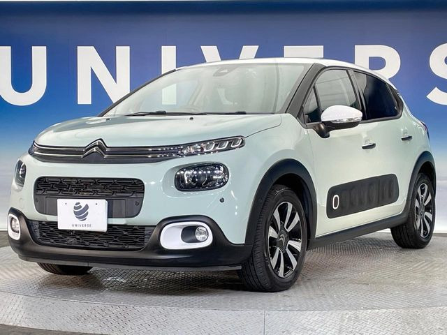 ��YANASE�I�[�g�V�X�e���Y�Ƃ̒�g�ɂ���Ď����������i���C���l�b�g���[�N!��؂Ȃ��Ԃ�����A������̏C���ł��u�����i���v�����񋟁B���X�ł��w�������������Ԃɂ̓����b�g������������܂�