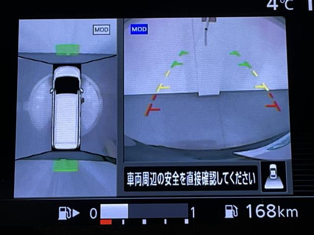 セレナ2.0 ハイウェイスターG