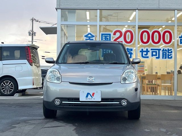 �����ւ̂��[�Ԃ������Ă���܂��B�ꕔ�n��������A�S�������[�ԉ\�ł��̂ł��C�y�ɂ����k����������