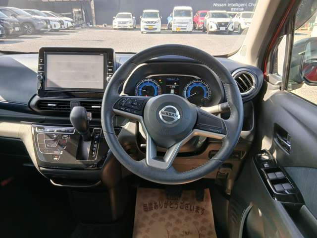 デイズハイウェイスターX