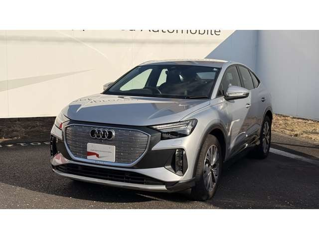 Q4スポーツバックe-tron