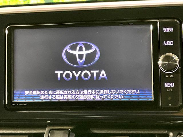 �y�����i�r�z�l�C�̏����i�r�𑕔��B�I�[�f�B�I�@�\���[�����Ă���ABluetooth�ڑ�����΂������̃X�}�z��MP3�v���C���[�̉��y���Đ��\!�����̉^�]������Ɋy�����Ȃ�܂�!!