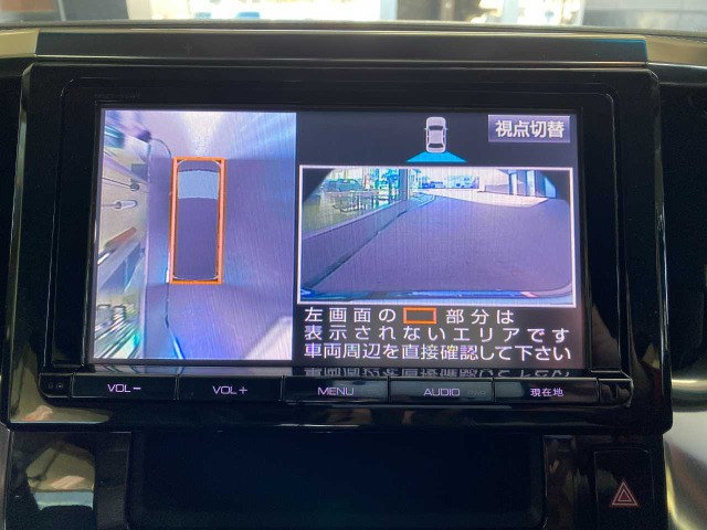 ヴェルファイア2.5 Z Gエディション