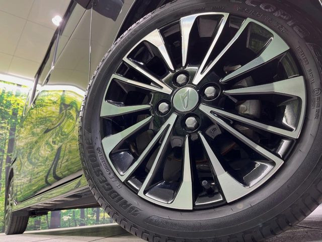 �y����15�C���`�A���~�z�C�[���z�O�ςɃ}�b�`���������A���~�z�C�[���𑕒����Ă���܂��B�e��ЊO�A���~�z�C�[����A�X�^�b�h���X�^�C�����戵�����Ă���܂��B���񂲑��k����������