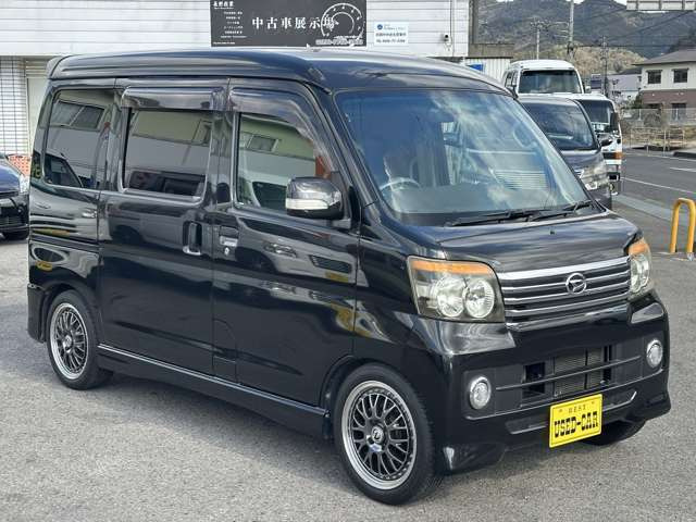 アトレーワゴンカスタムターボ RS リミテッド
