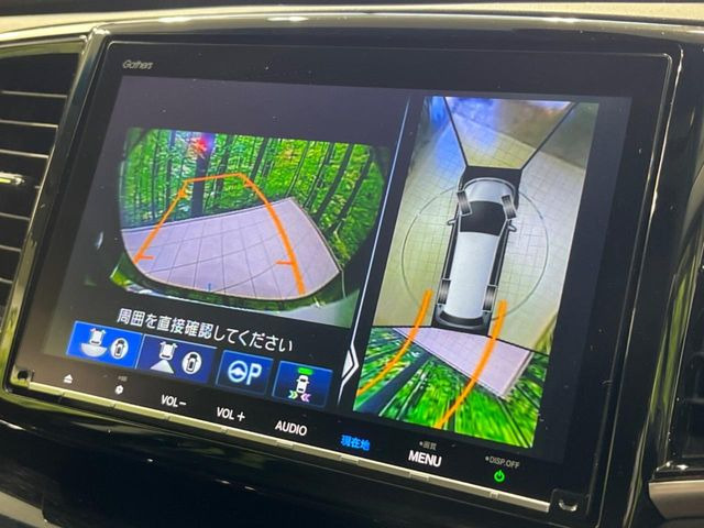 �y�}���`�r���[�J�����V�X�e���z��p�̃J�����ɂ��A�ォ�猩���낵���悤�Ȏ��_��360�x�N���}�̎��͂��m�F���邱�Ƃ��ł��܂������p�������m�F���₷���A�����ꏊ�ł̐؂�Ԃ��⒓�Ԃ��X���[�Y�ɍs���܂��B