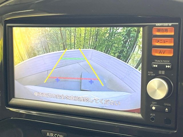 �y�o�b�N�J�����z���Ԏ��Ɍ�������A���^�C���f���Ŋm�F�ł��܂��B��^���Ǝ{�݂◧�̒��ԏ�ł̒��Ԏ���A��Ԃ̃o�b�N���ɑ劈��!�^�]�X�L���Ɋւ�炸�A����K�{�ƂȂ��������̂ЂƂł�!