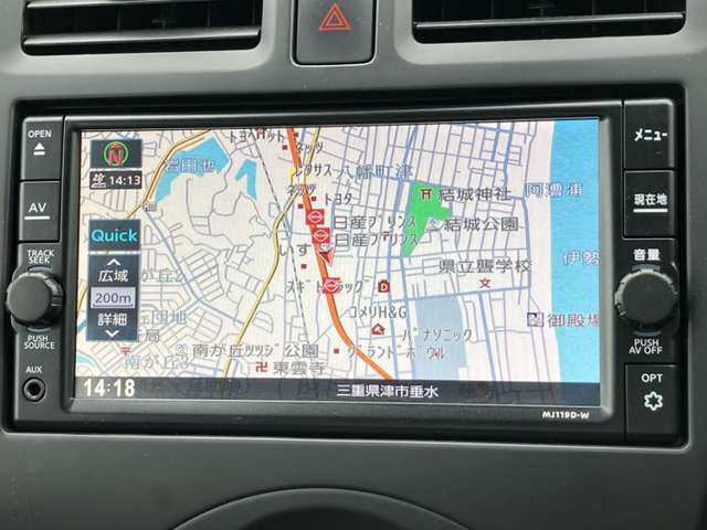 マーチ1.2 S プラムインテリア