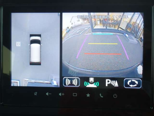 ワゴンRスマイルハイブリッド(HYBRID) X