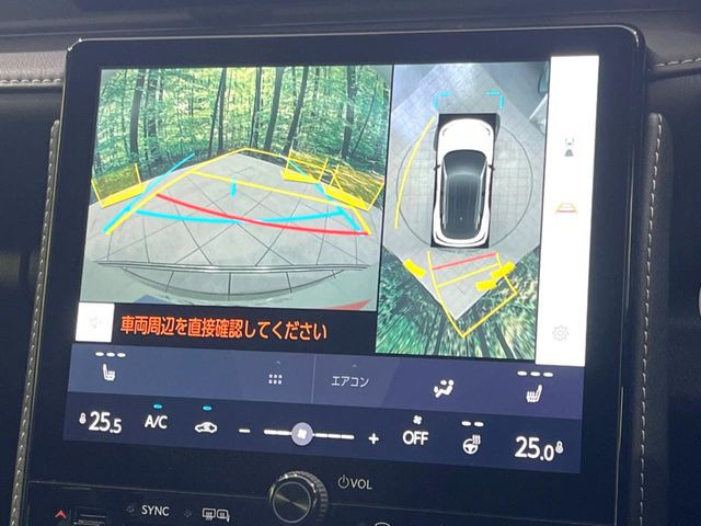 �y�p�m���~�b�N�r���[���j�^�[�z��p�̃J�����ɂ��A�ォ�猩���낵���悤�Ȏ��_��360�x�N���}�̎��͂��m�F���邱�Ƃ��ł��܂������p�������m�F���₷���A�����ꏊ�ł̐؂�Ԃ��⒓�Ԃ��X���[�Y�ɍs���܂��B